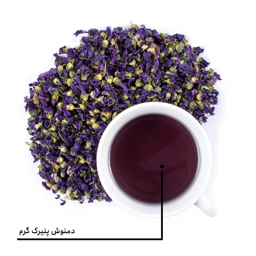 دمنوش پنیرک